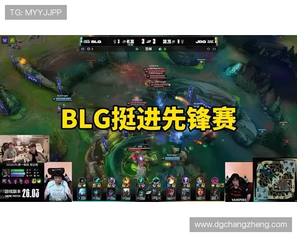 [赛后]TES 1-1 BLG：前期越塔奠定胜局，TES还以颜色速通比赛50亮320回复.