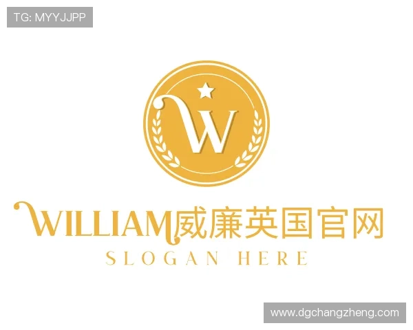 了解william威廉英国官网